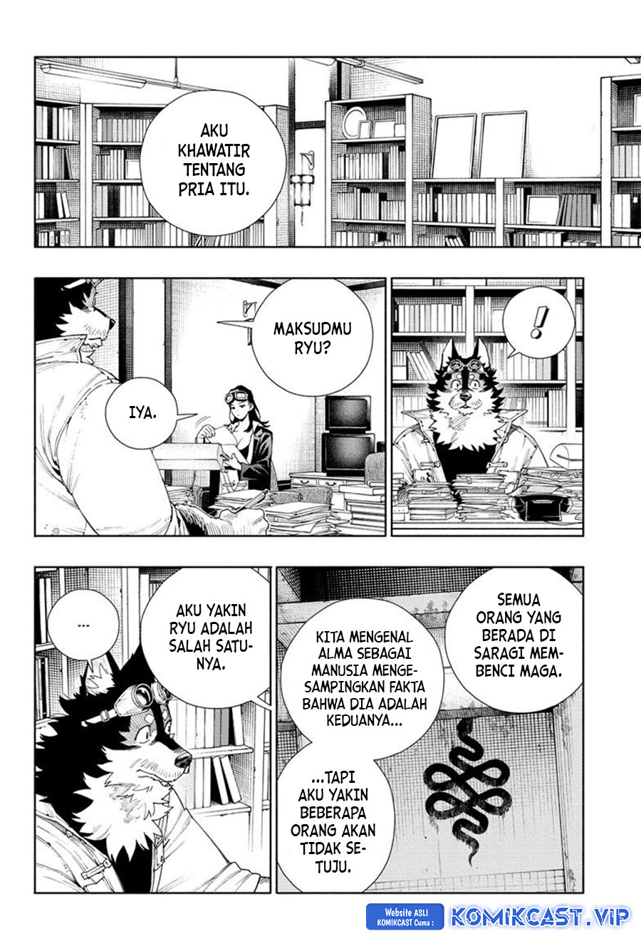Gokurakugai