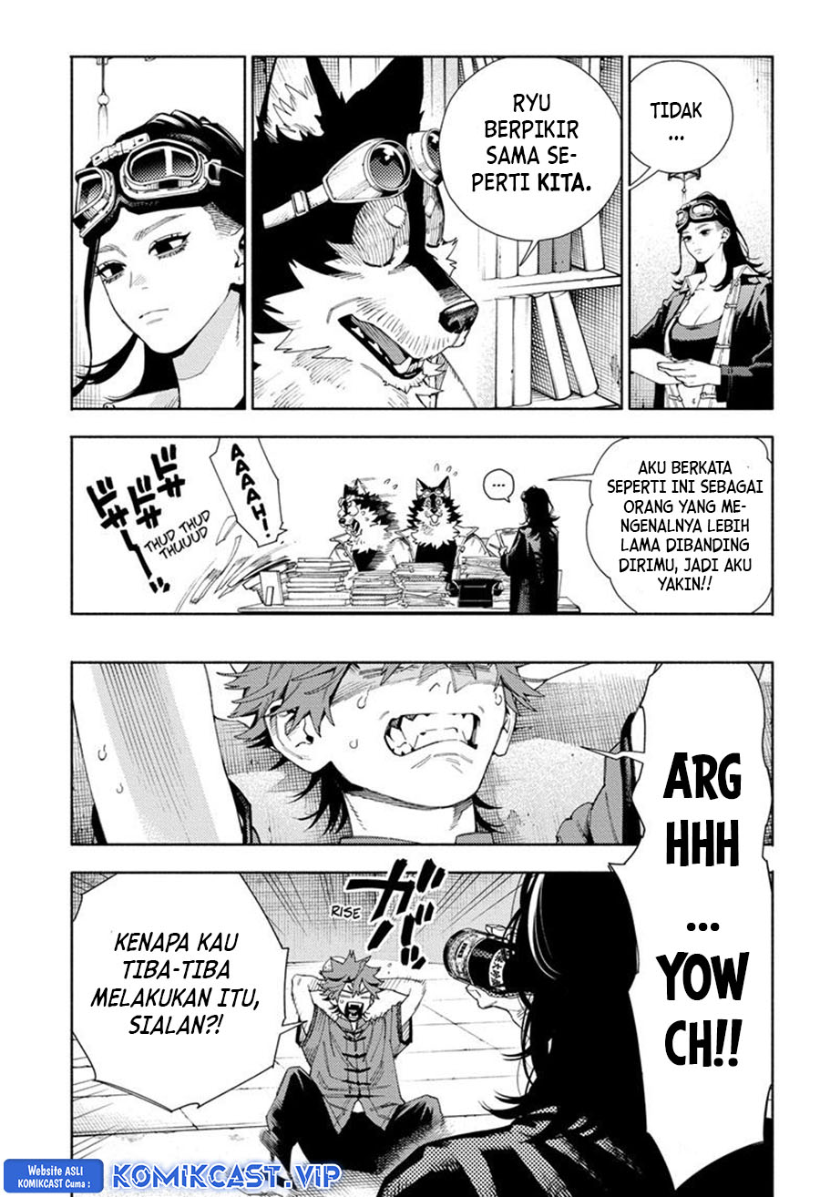 Gokurakugai