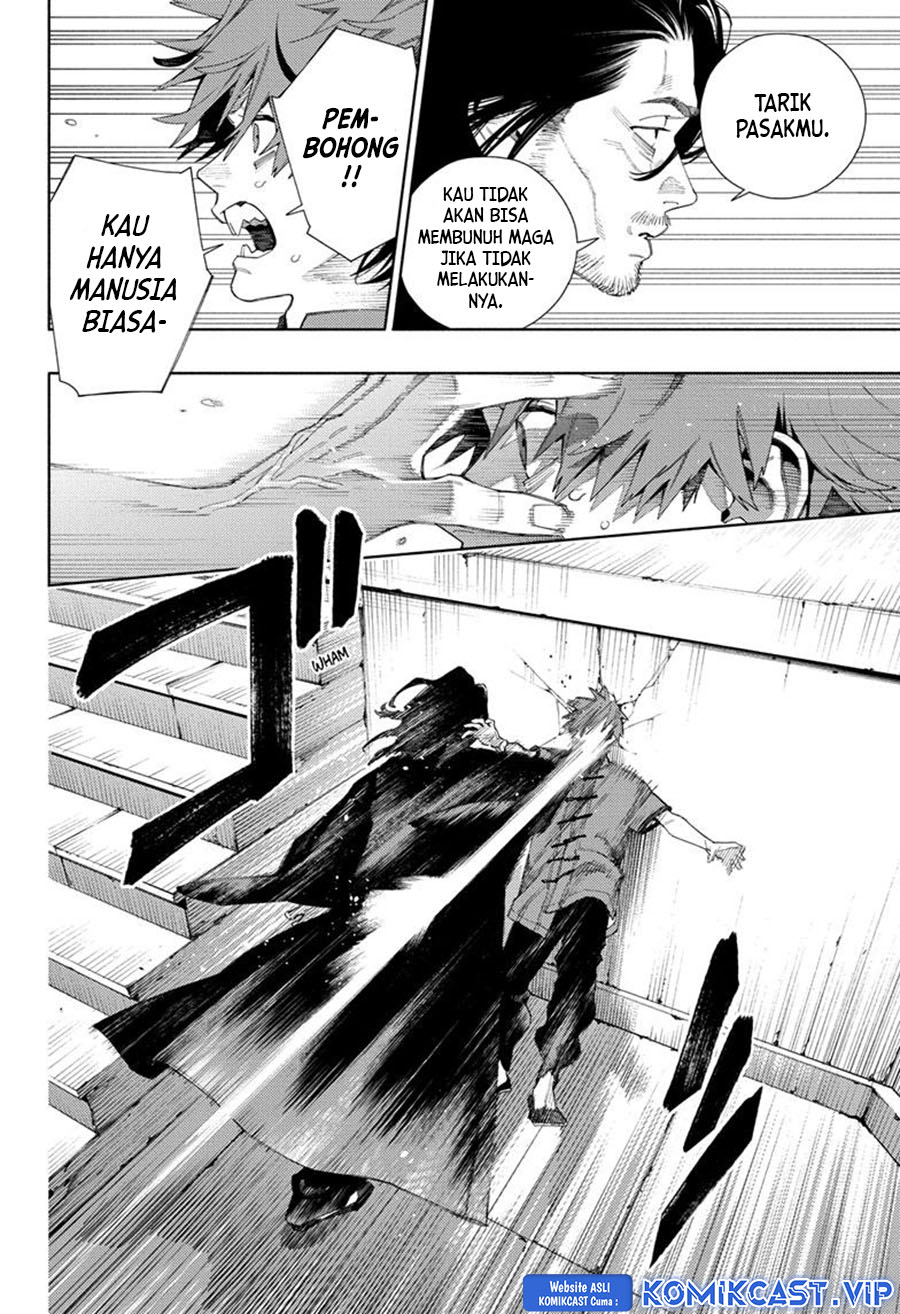 Gokurakugai