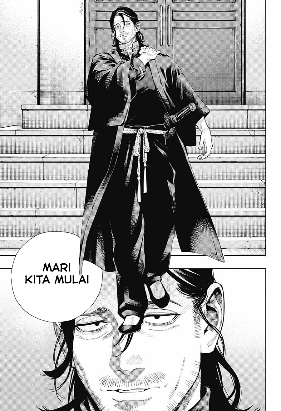 Gokurakugai