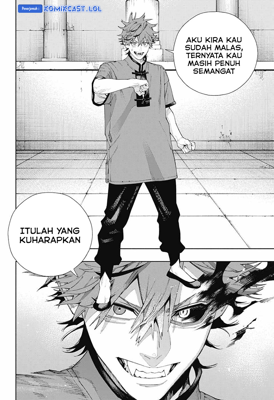 Gokurakugai