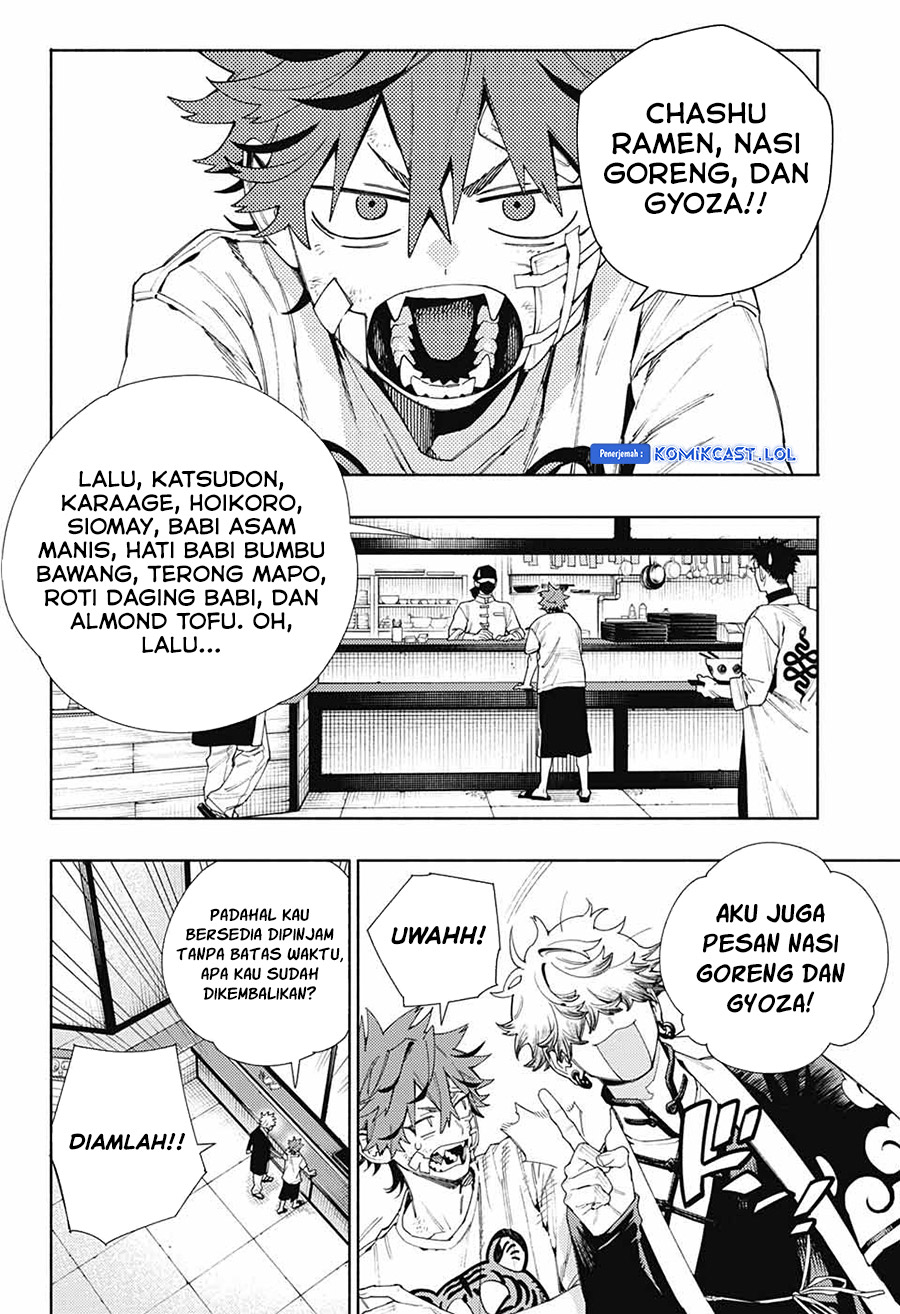 Gokurakugai