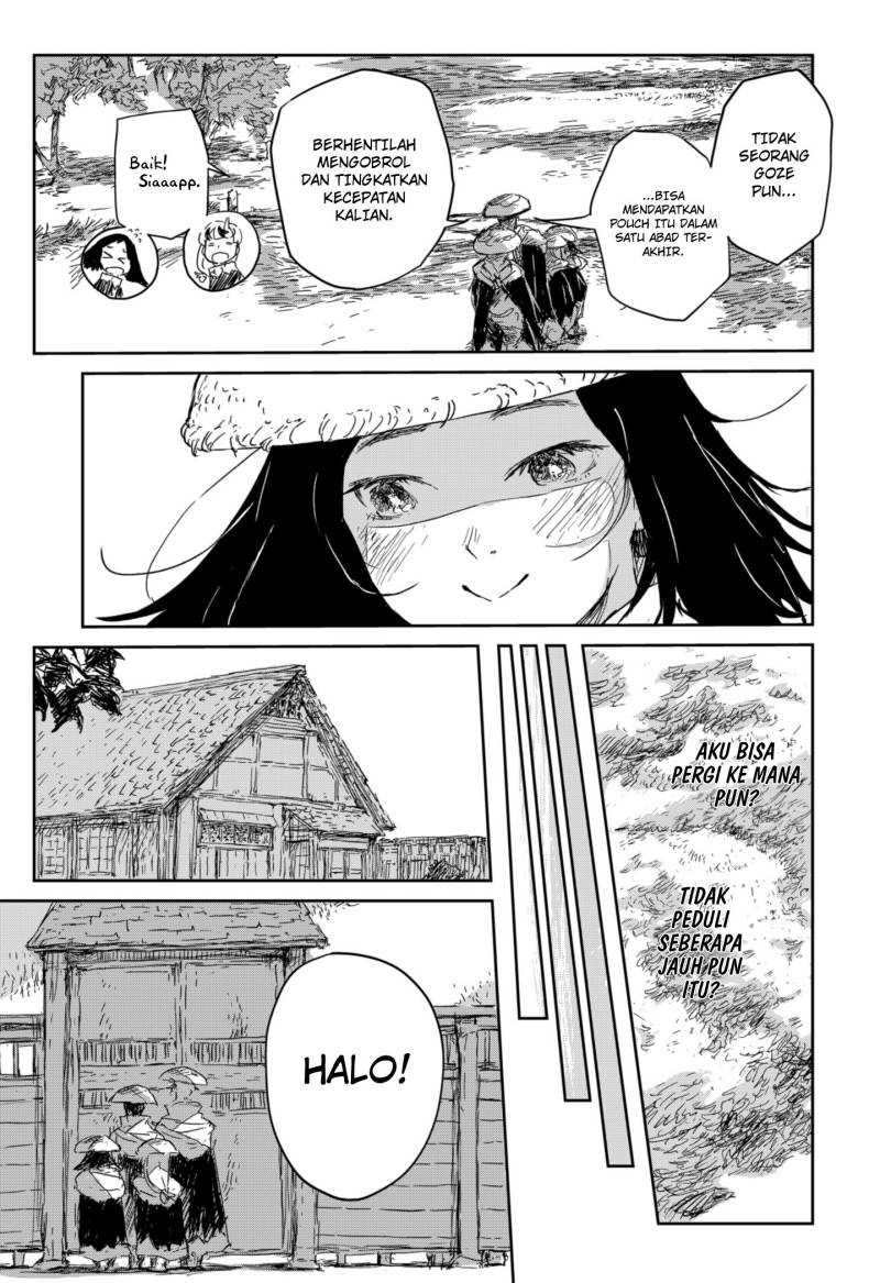 Goze Hotaru Chapter 3