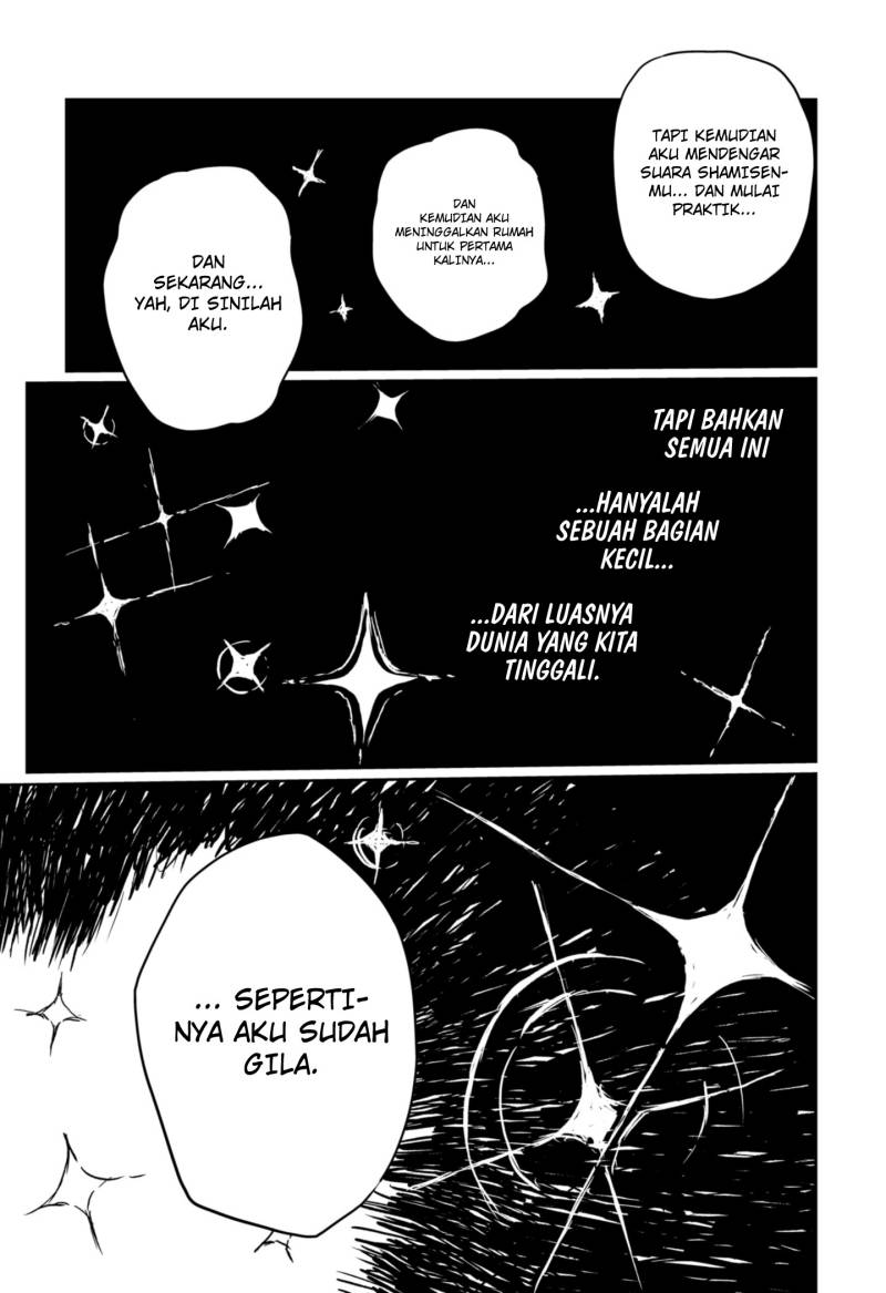 Goze Hotaru Chapter 3