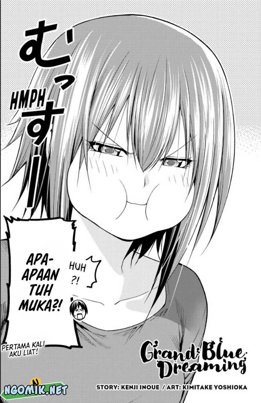 Grand Blue