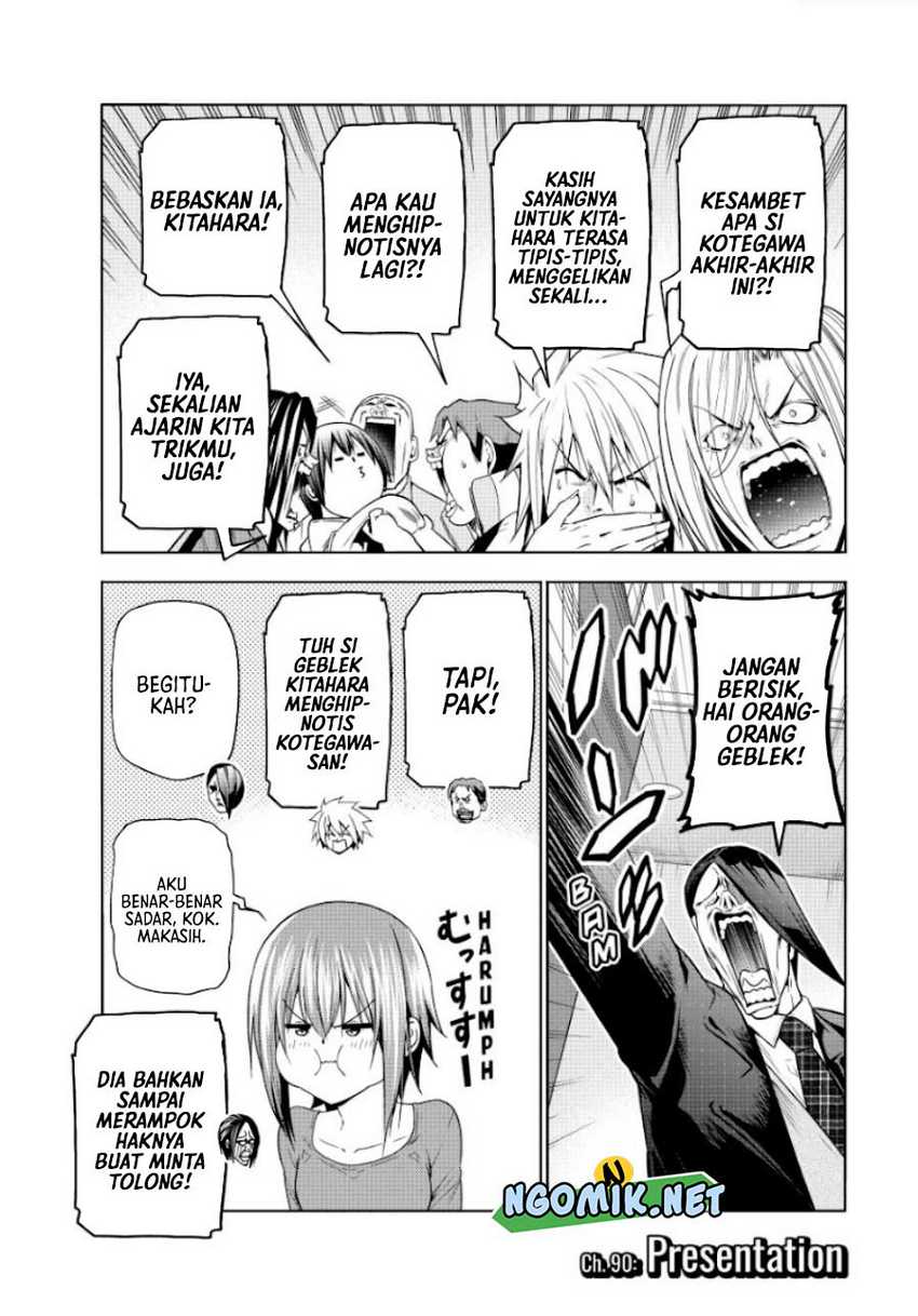 Grand Blue