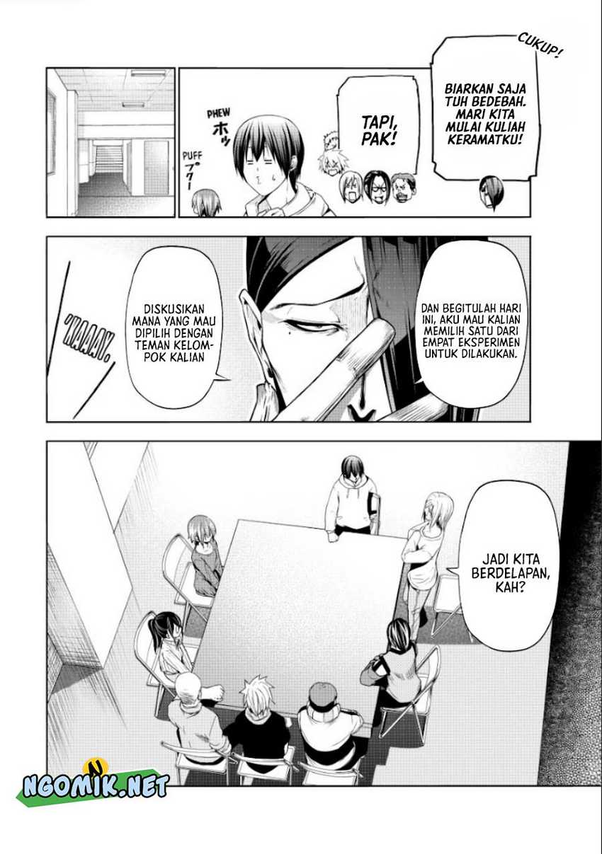 Grand Blue