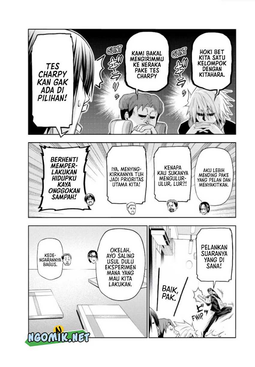 Grand Blue