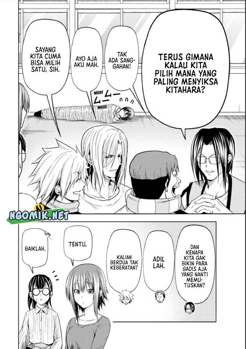 Grand Blue