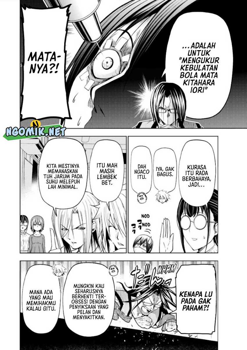 Grand Blue