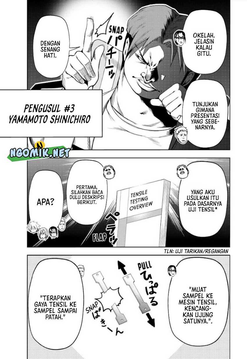 Grand Blue