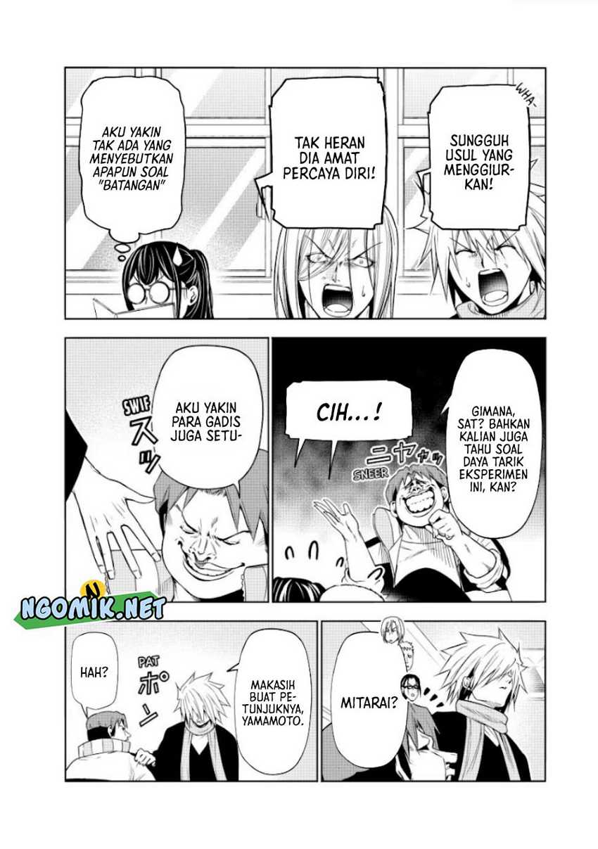 Grand Blue