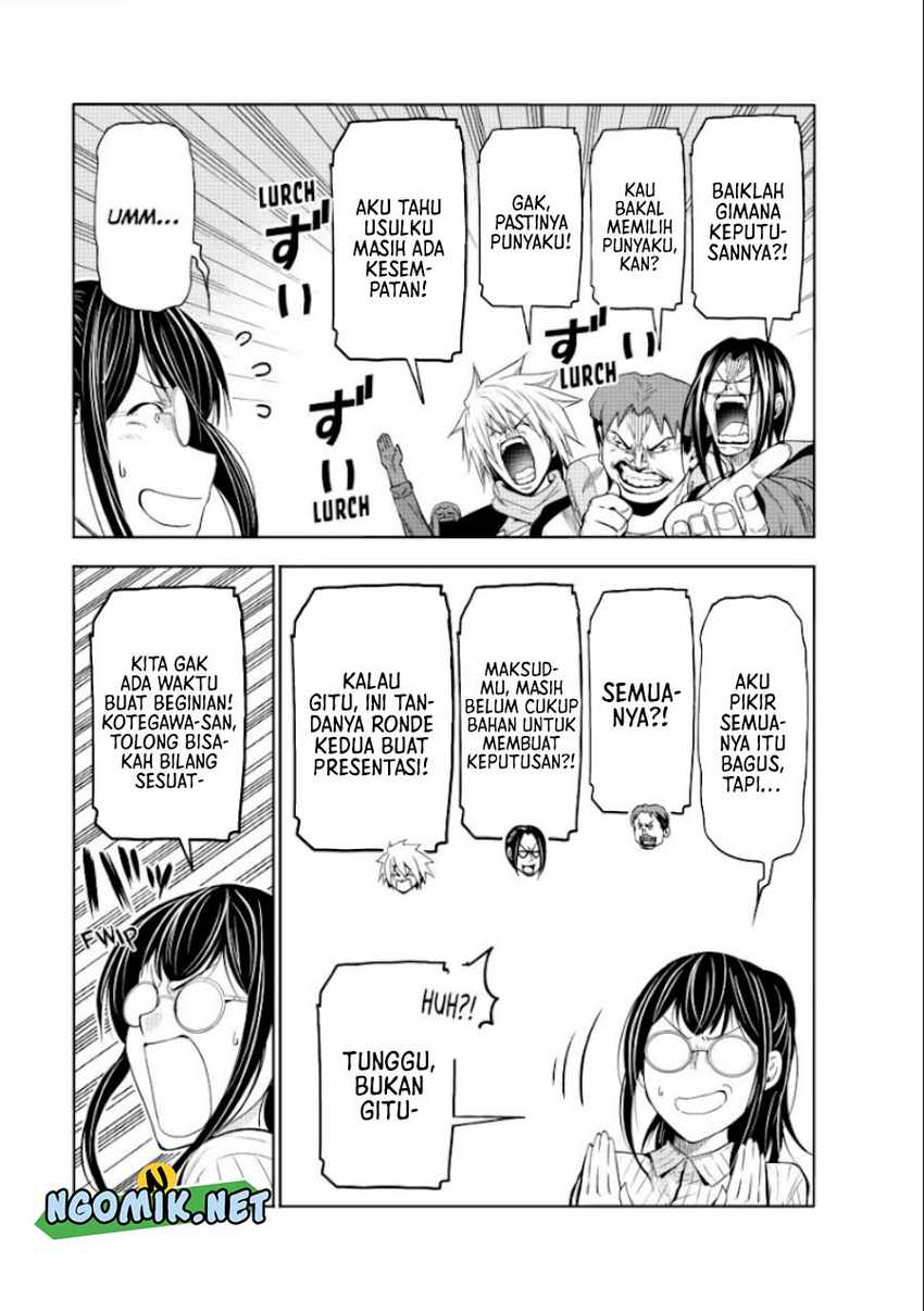 Grand Blue