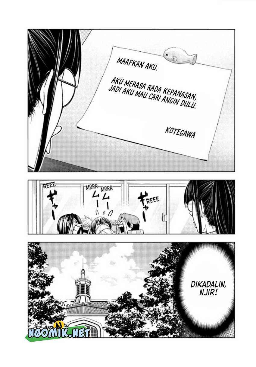 Grand Blue