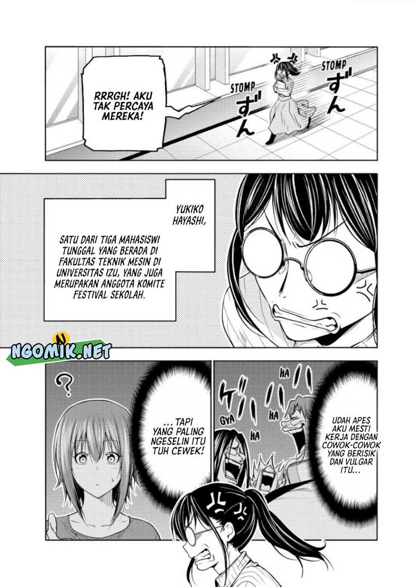 Grand Blue