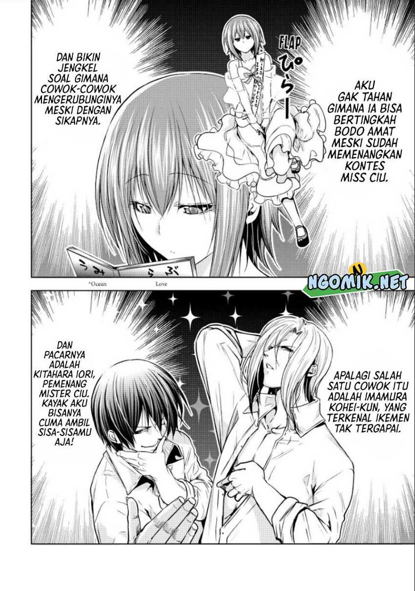 Grand Blue
