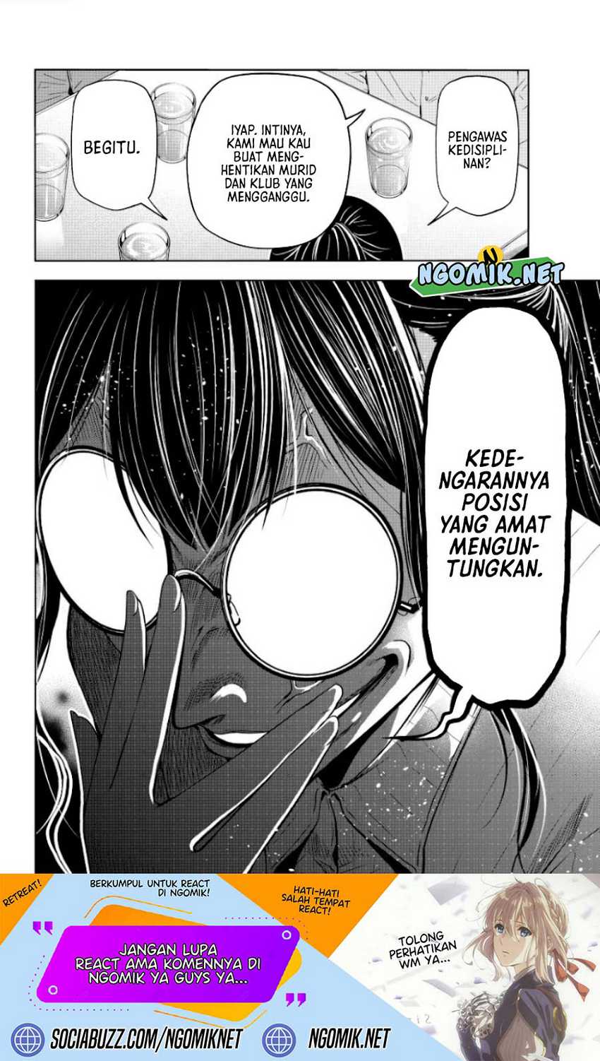 Grand Blue