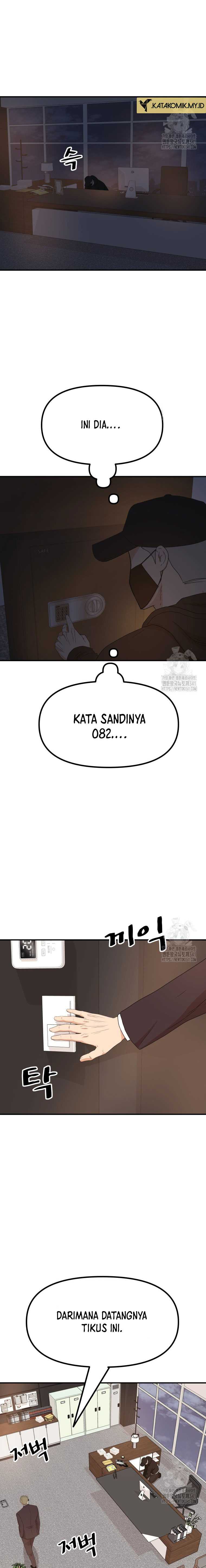 Guard Pass