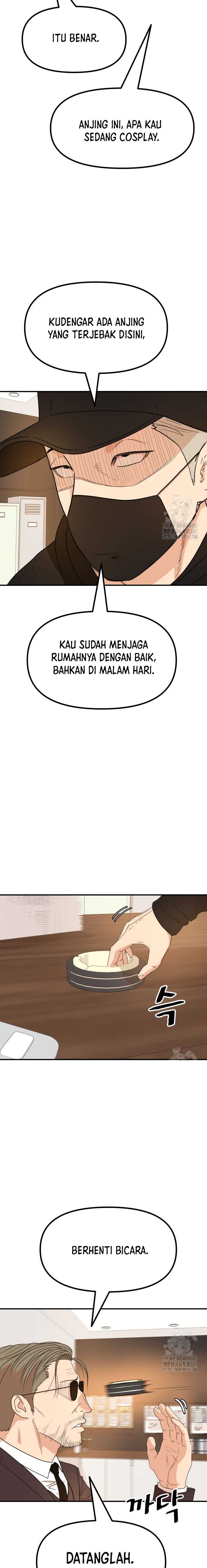 Guard Pass