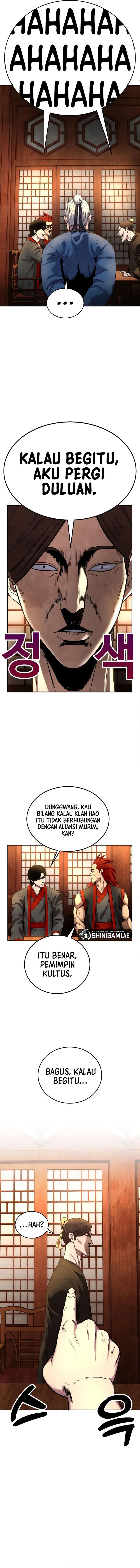 Guest Gun Chapter 8