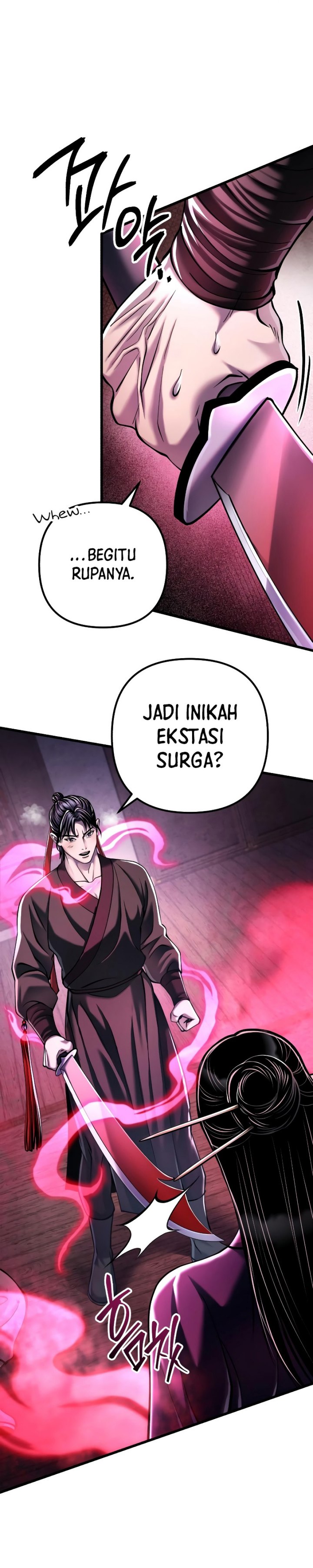 Ha Buk Paeng’s Youngest Son