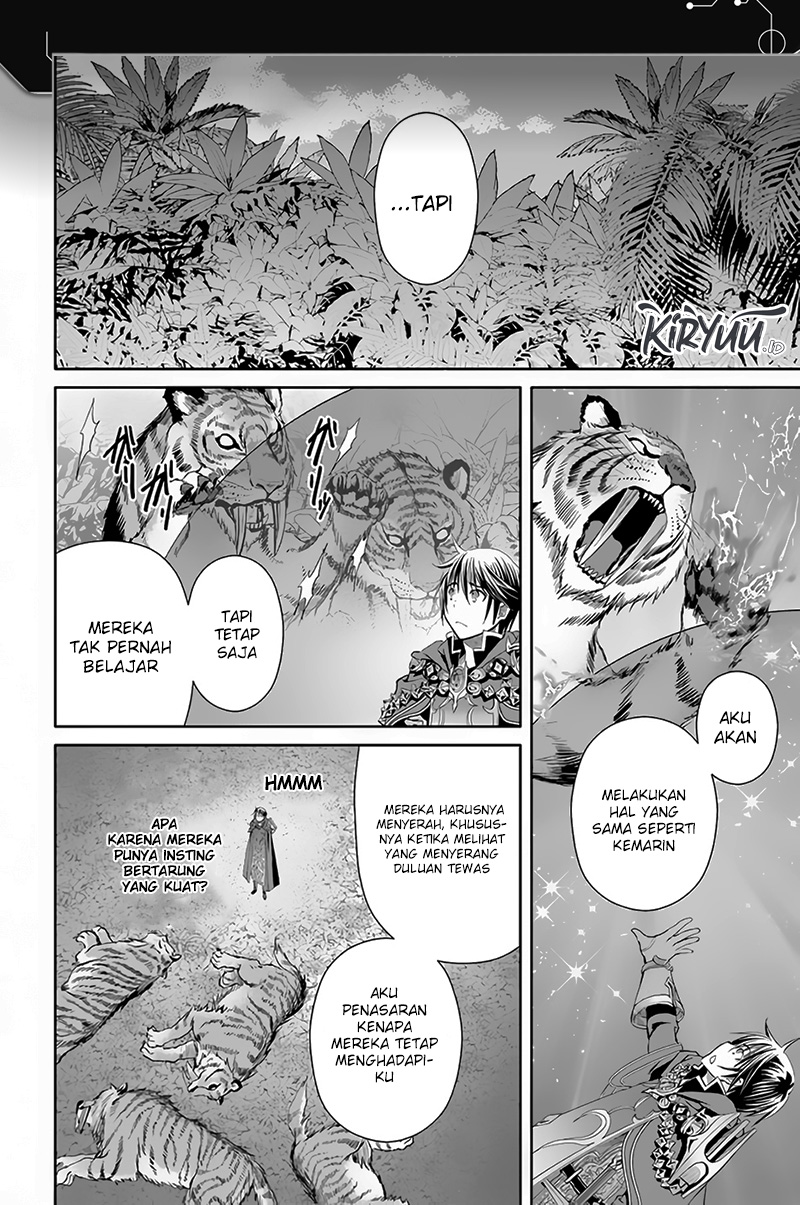 Hachinan tte Sore wa Nai Deshou