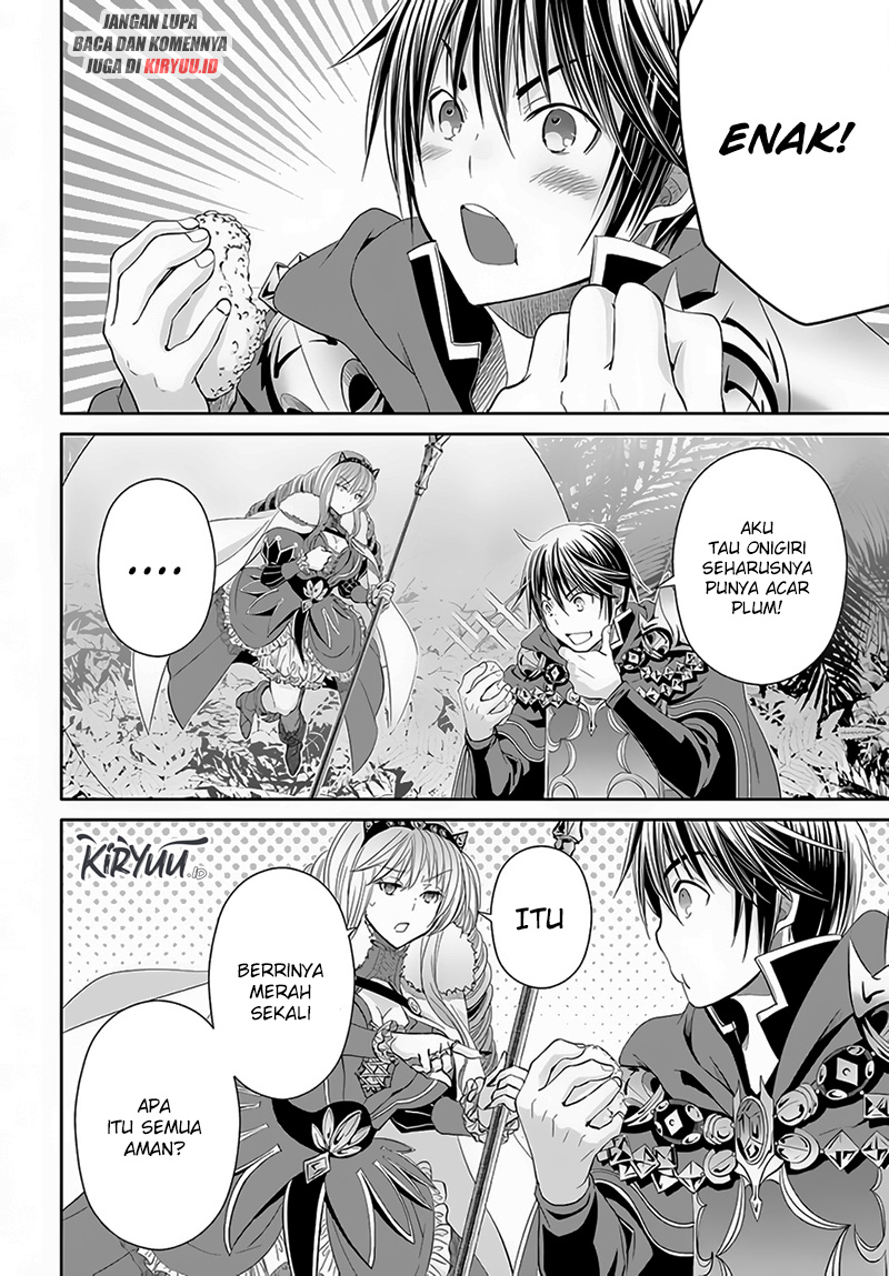 Hachinan tte Sore wa Nai Deshou