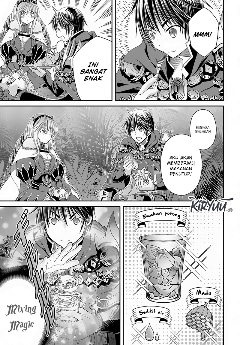 Hachinan tte Sore wa Nai Deshou