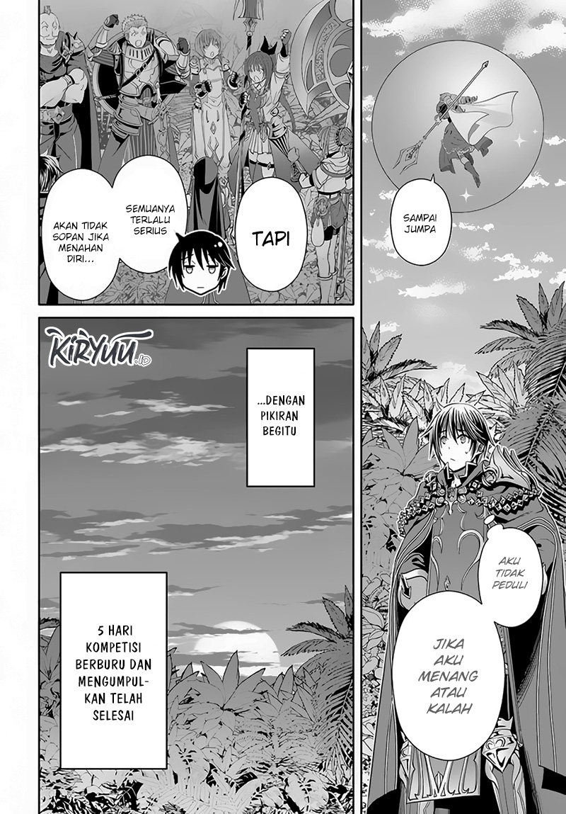 Hachinan tte Sore wa Nai Deshou