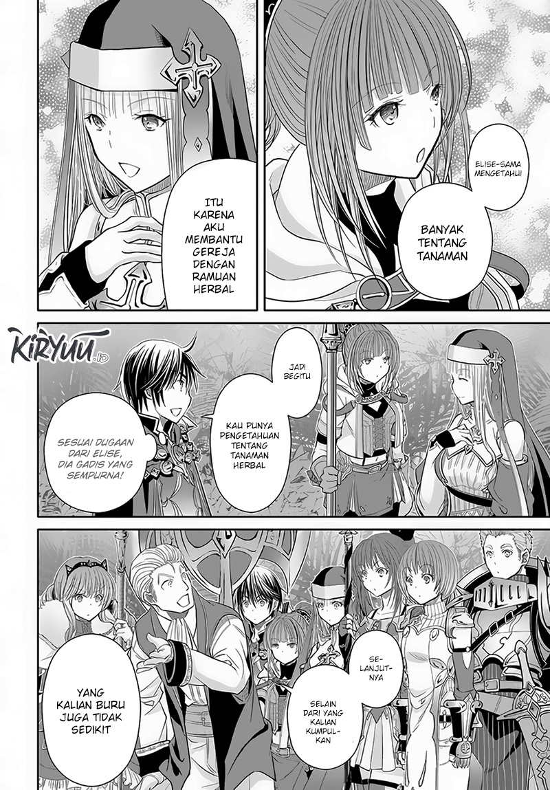 Hachinan tte Sore wa Nai Deshou