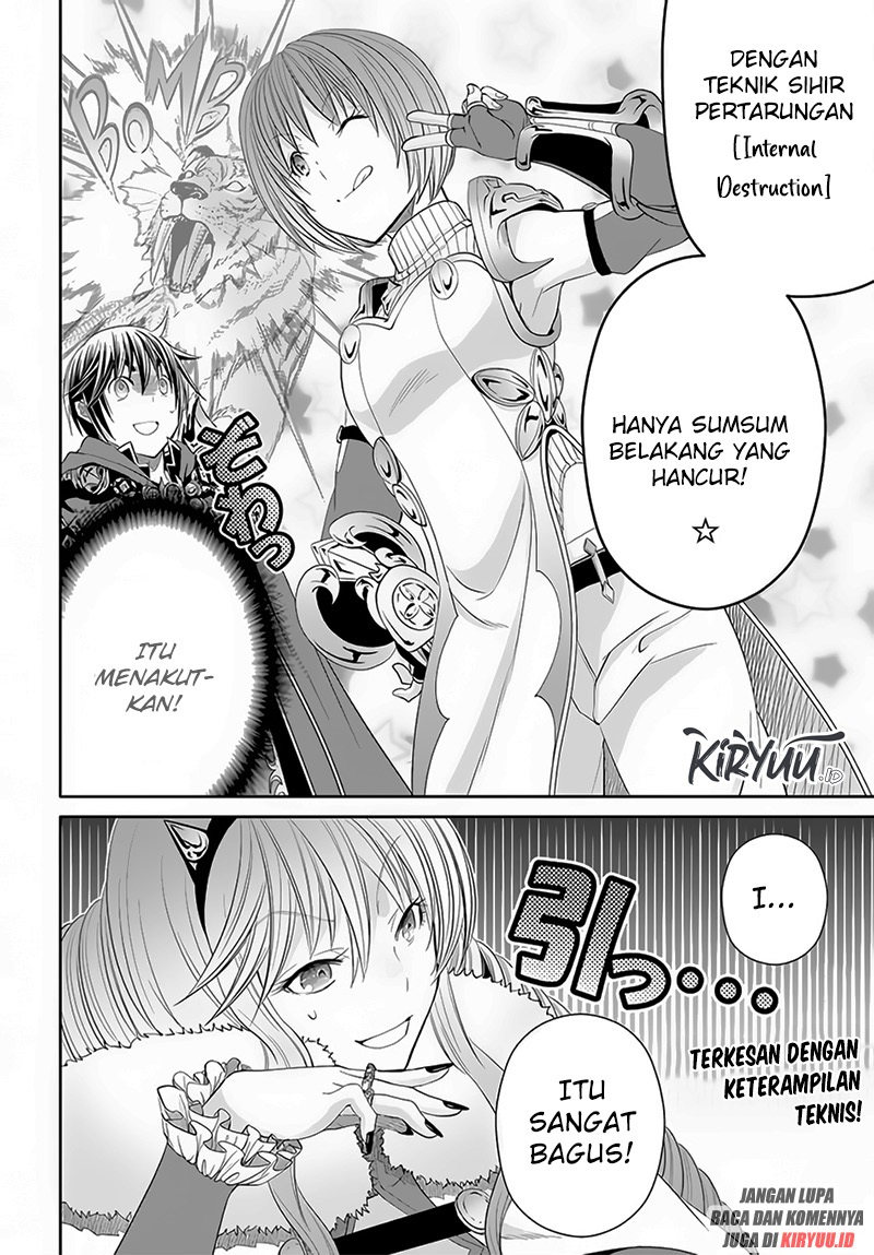 Hachinan tte Sore wa Nai Deshou
