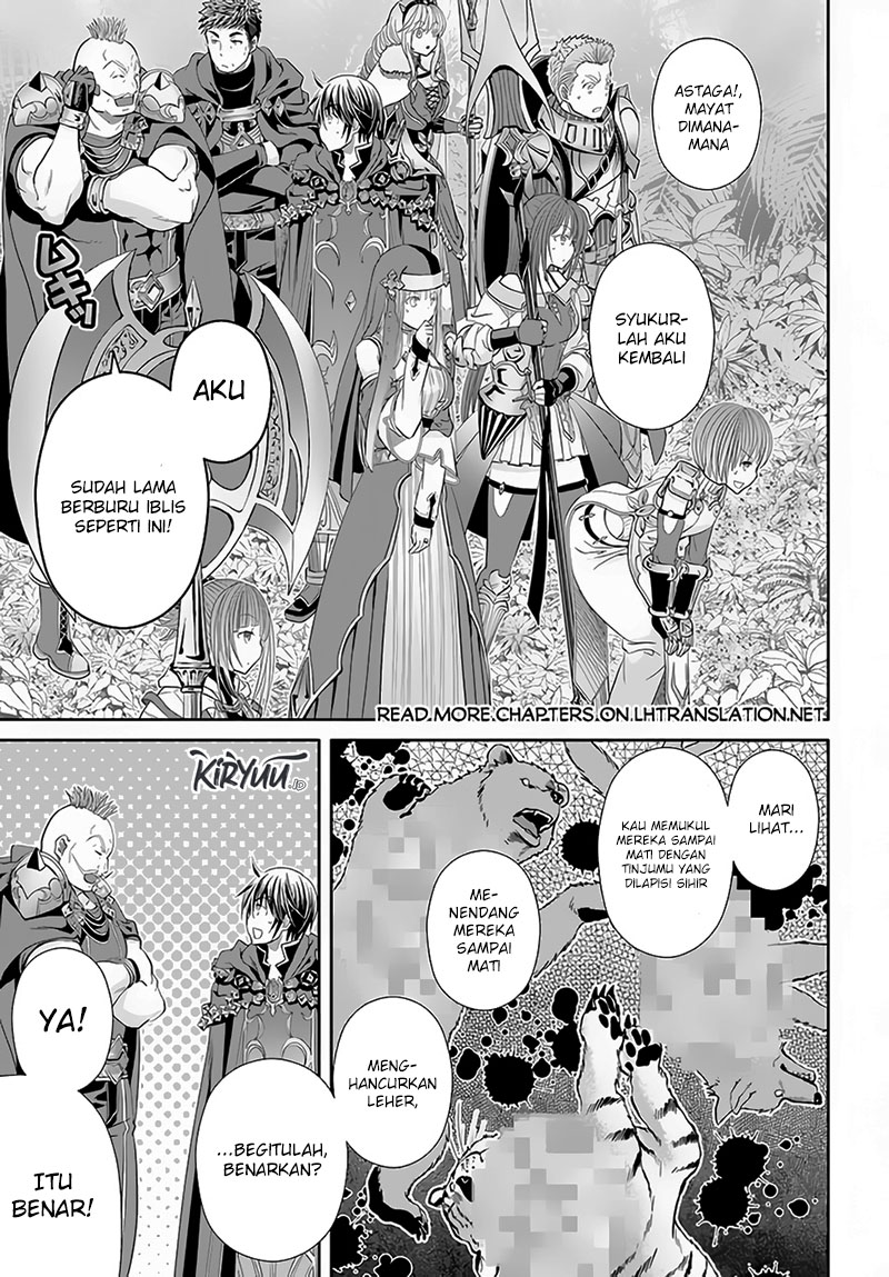 Hachinan tte Sore wa Nai Deshou