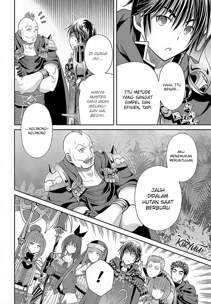 Hachinan tte Sore wa Nai Deshou