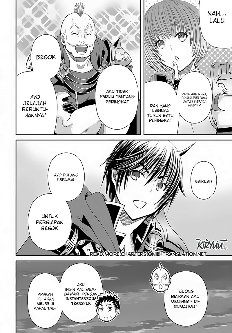 Hachinan tte Sore wa Nai Deshou