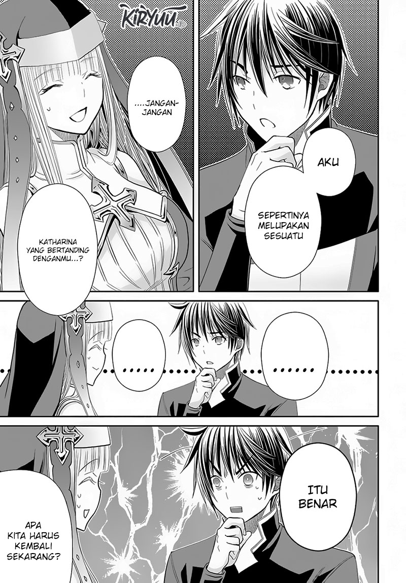 Hachinan tte Sore wa Nai Deshou