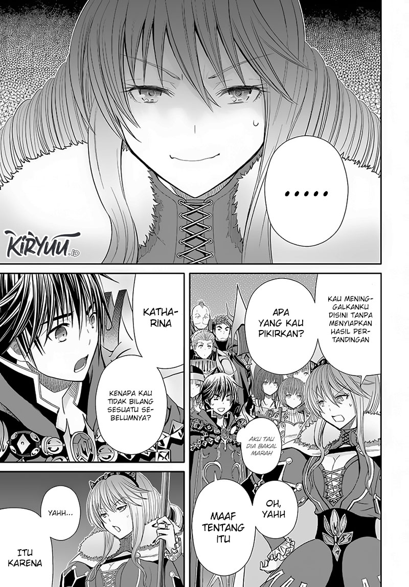 Hachinan tte Sore wa Nai Deshou