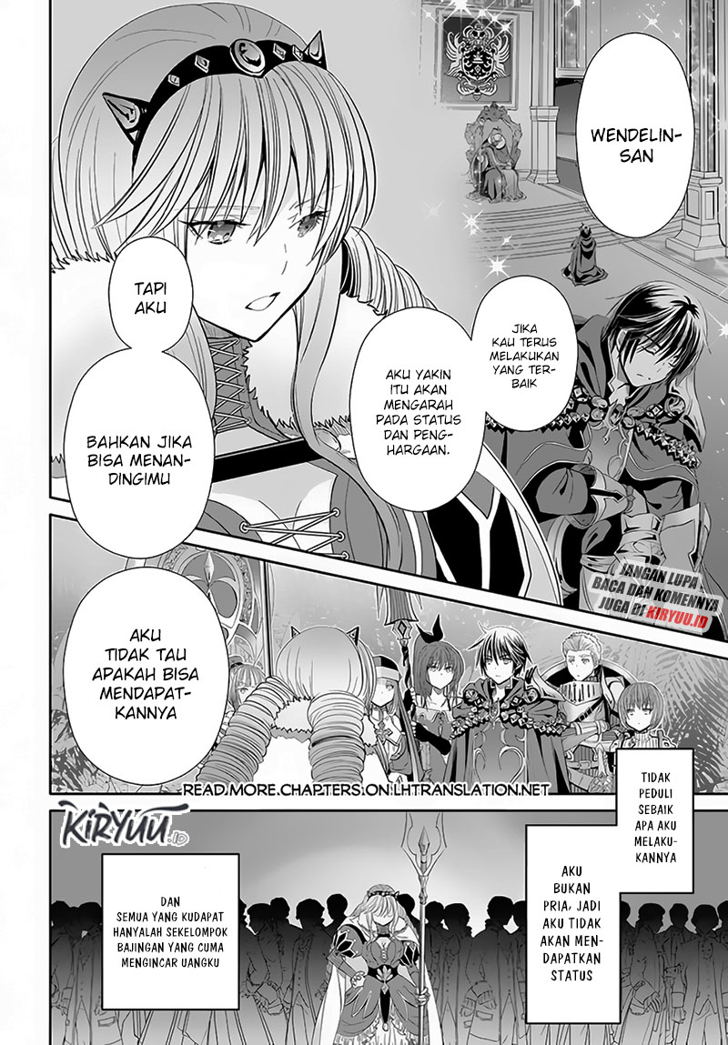 Hachinan tte Sore wa Nai Deshou