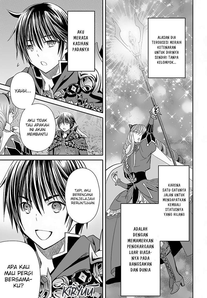 Hachinan tte Sore wa Nai Deshou