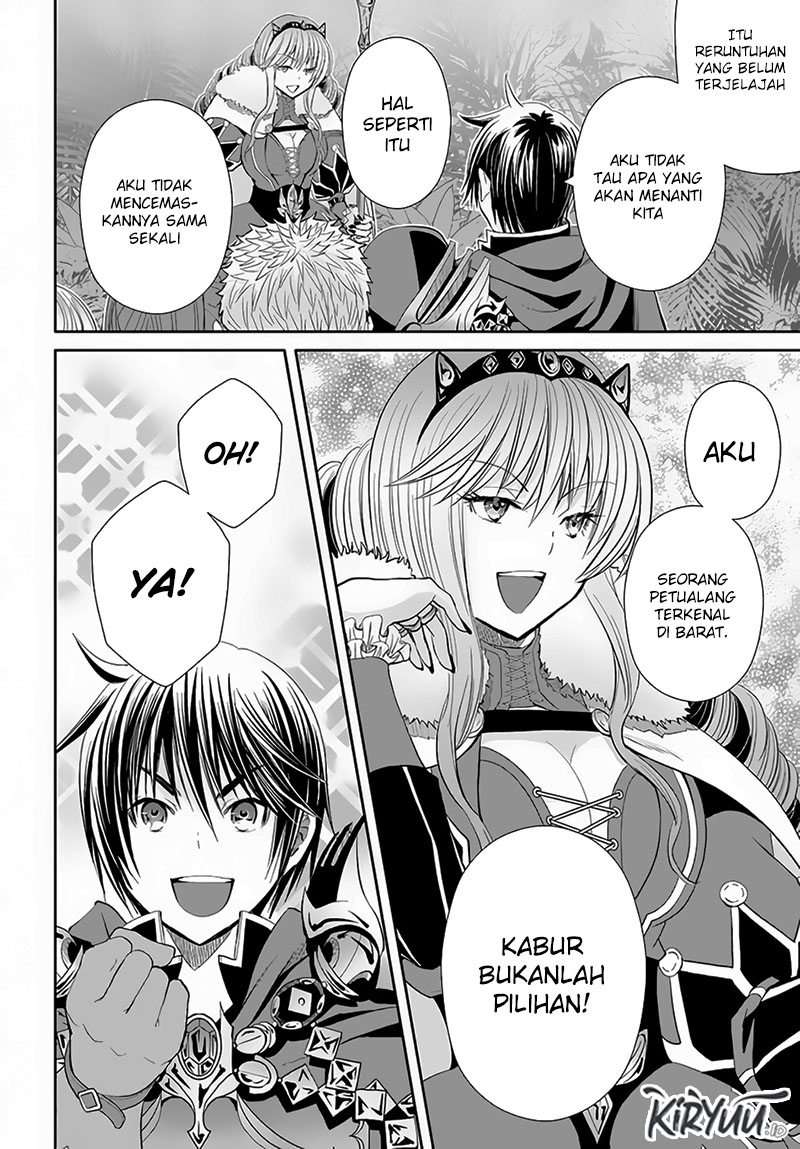Hachinan tte Sore wa Nai Deshou