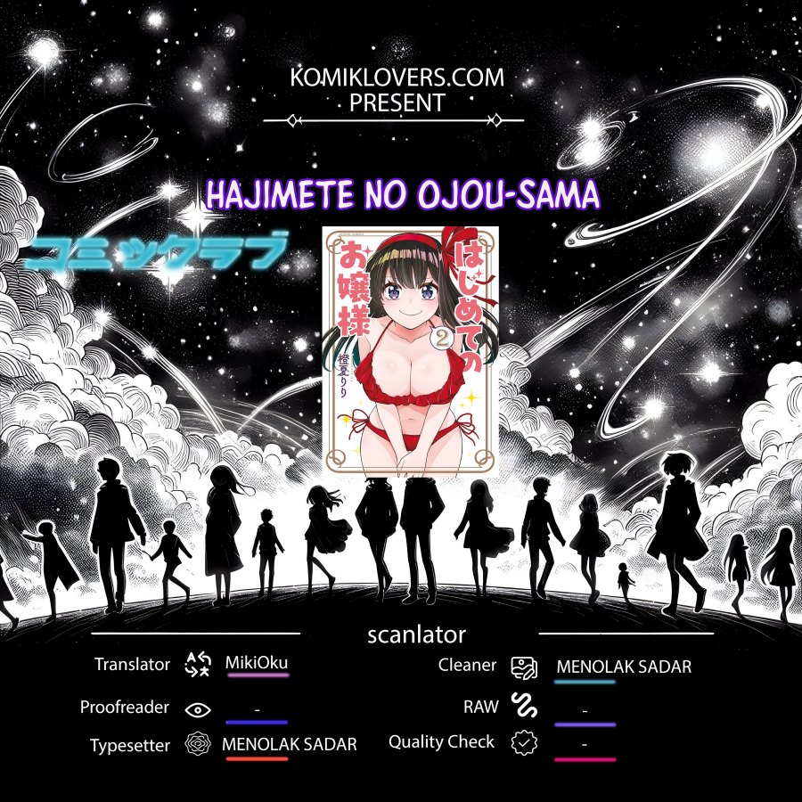 Hajimete no Ojou-sama
