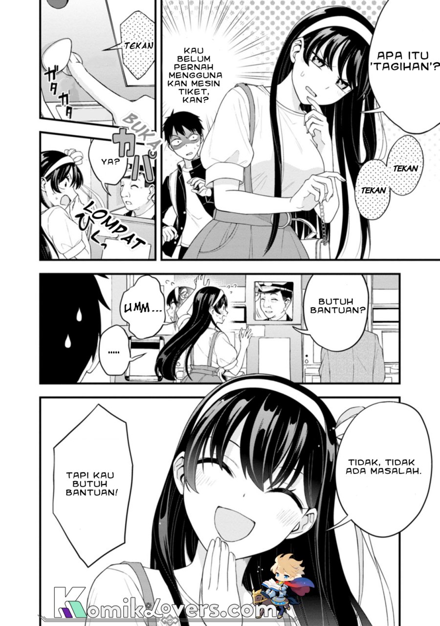 Hajimete no Ojou-sama