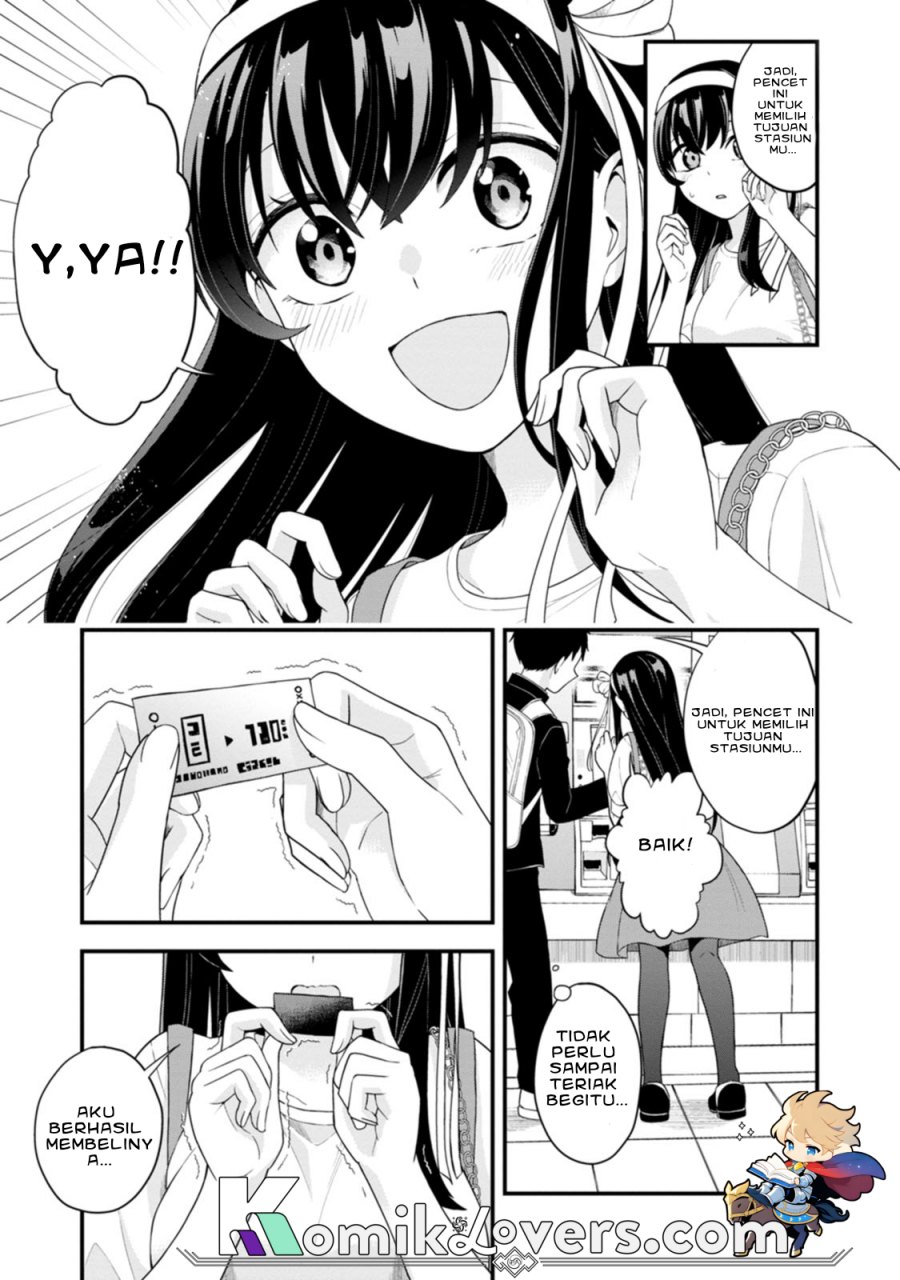 Hajimete no Ojou-sama