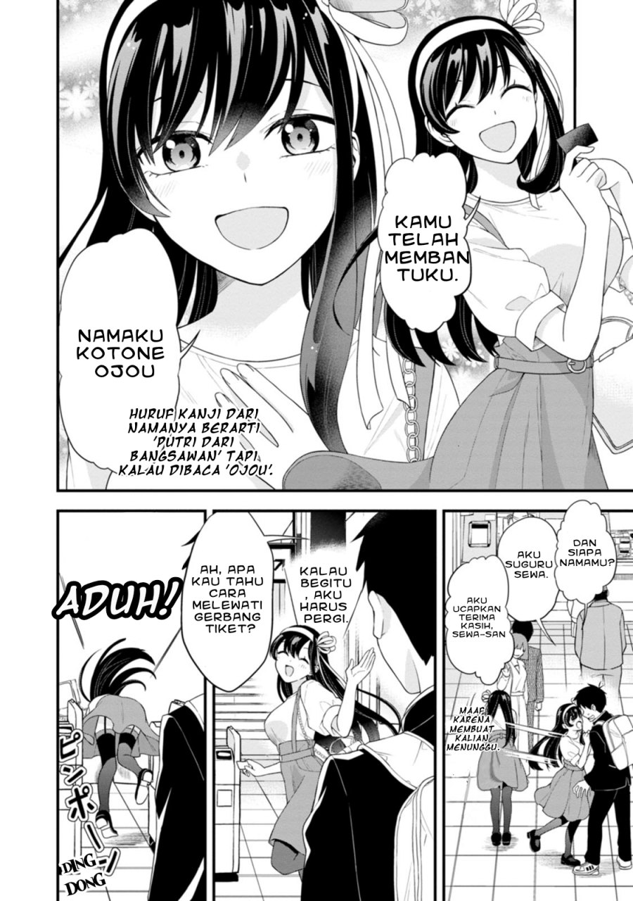 Hajimete no Ojou-sama