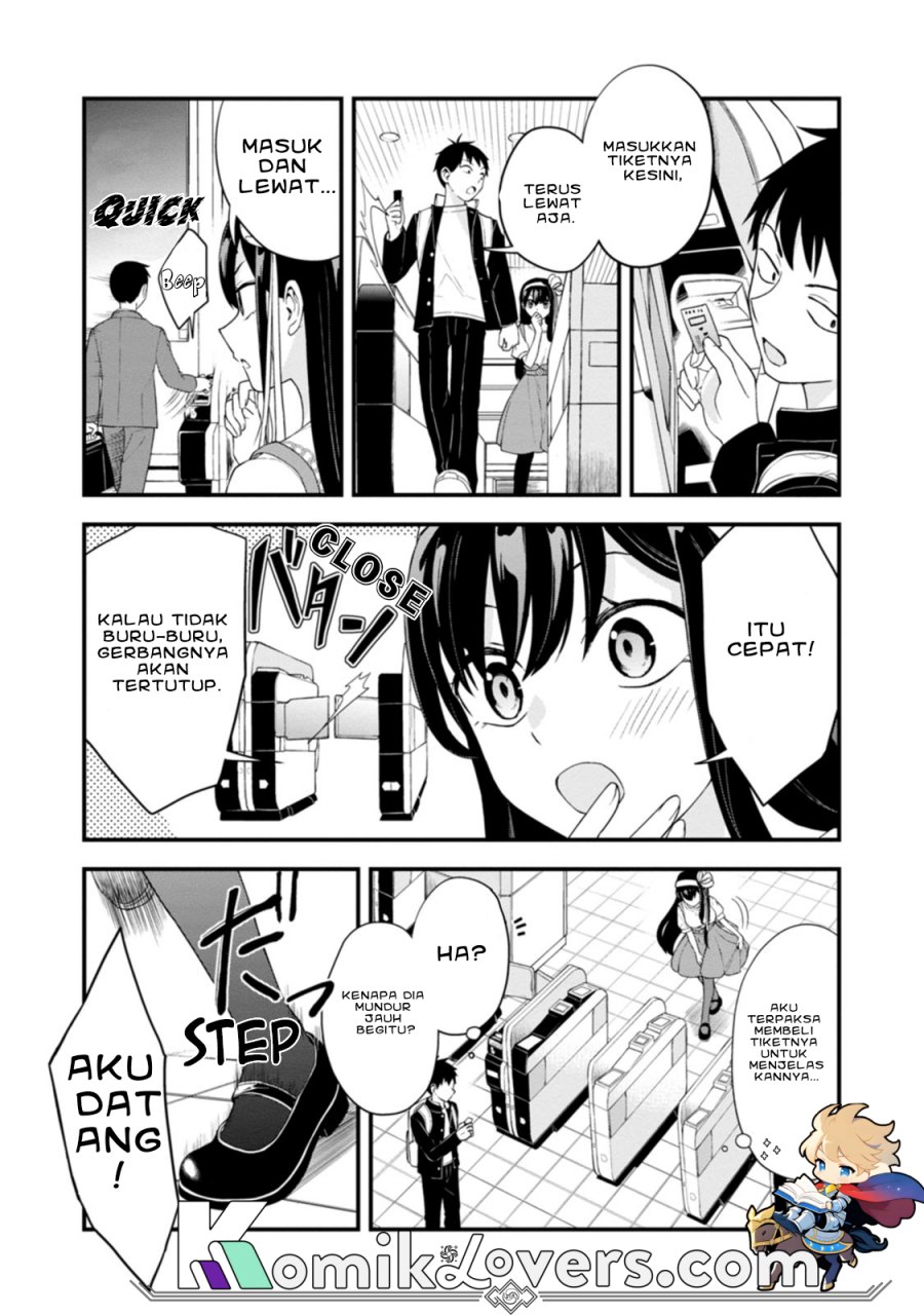 Hajimete no Ojou-sama