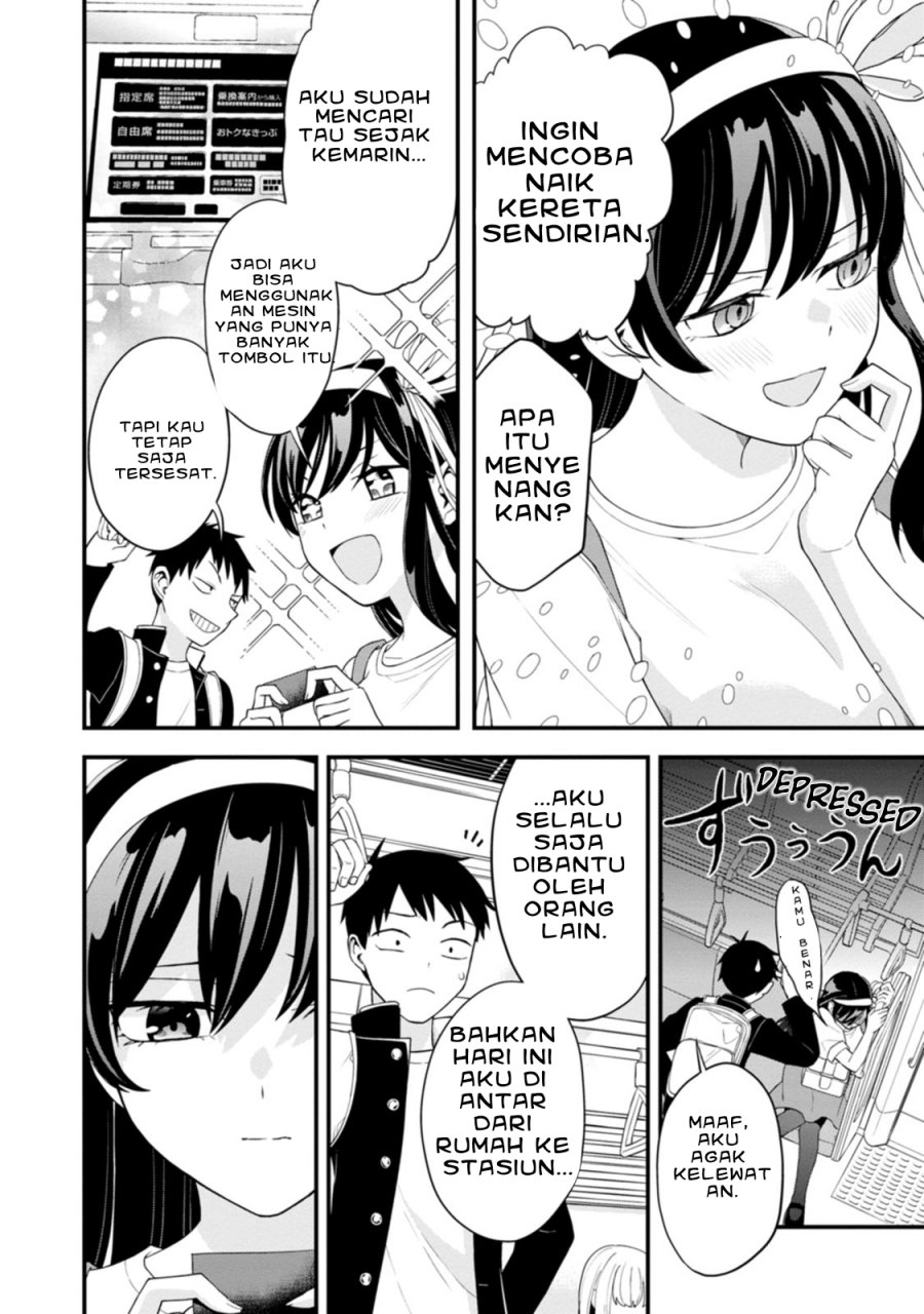 Hajimete no Ojou-sama