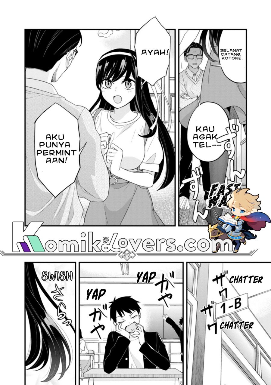 Hajimete no Ojou-sama