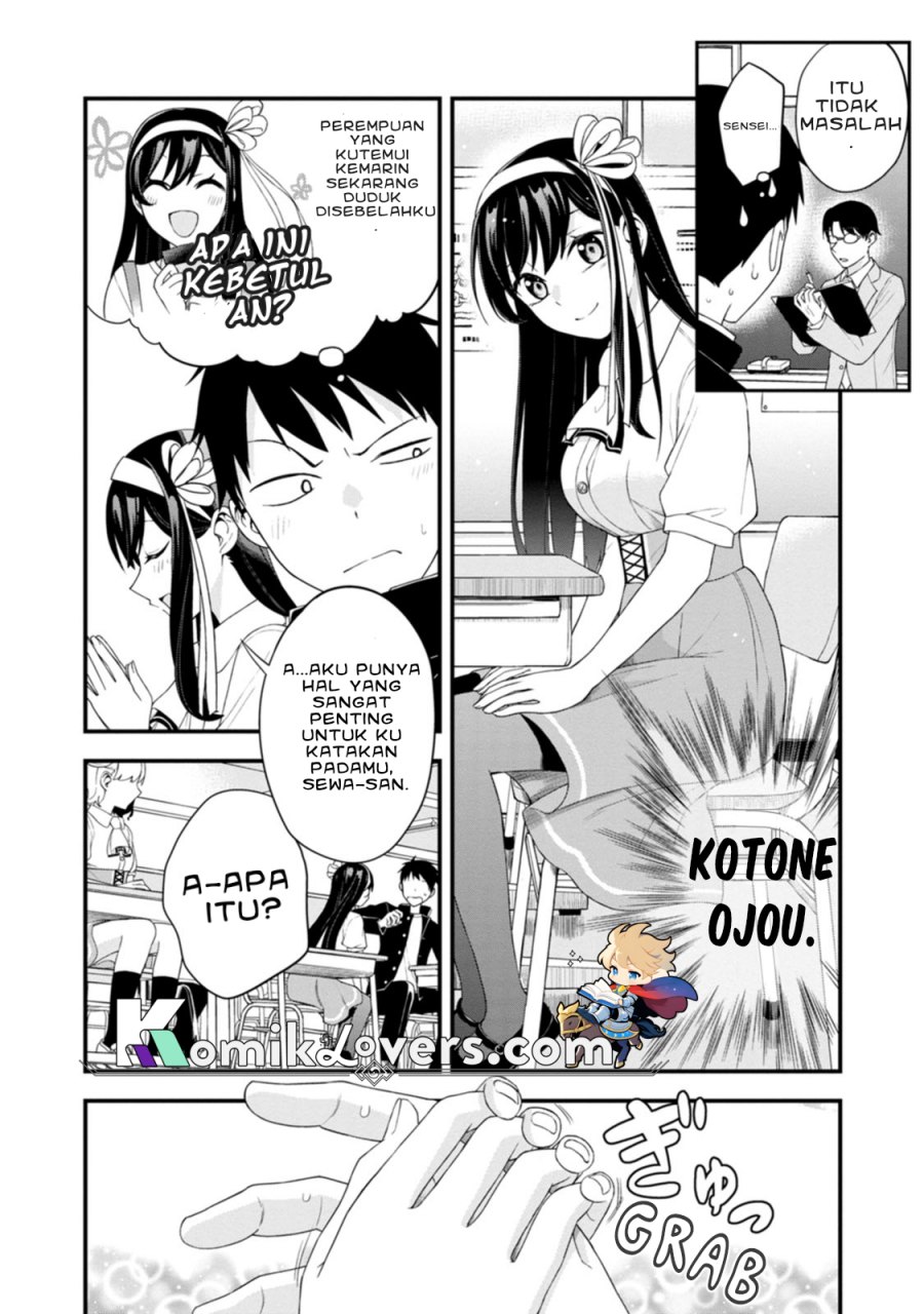 Hajimete no Ojou-sama