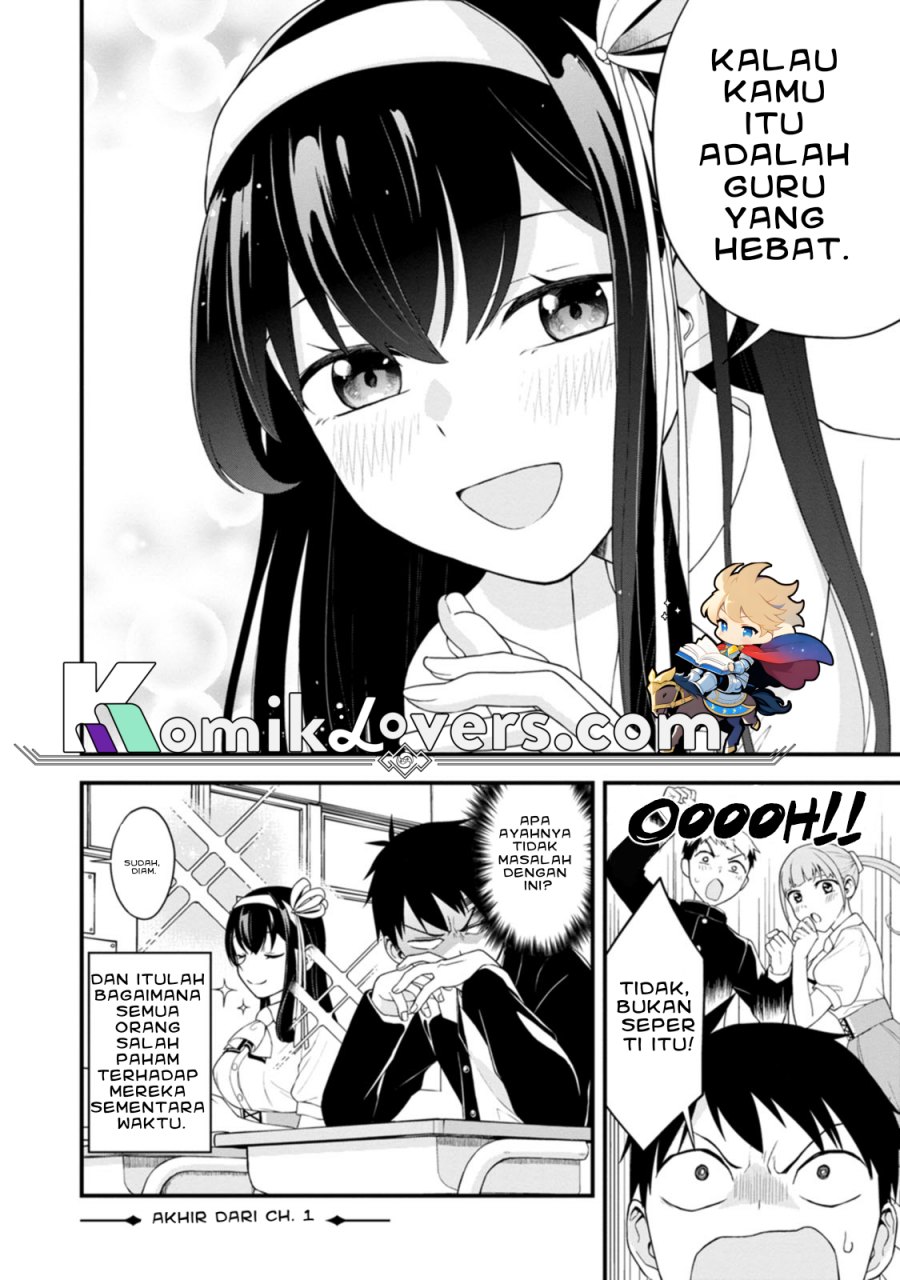 Hajimete no Ojou-sama
