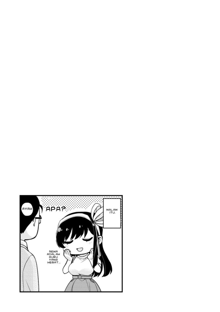 Hajimete no Ojou-sama