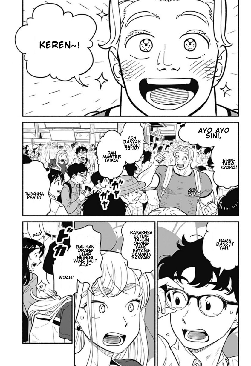 Hanninmae no Koibito